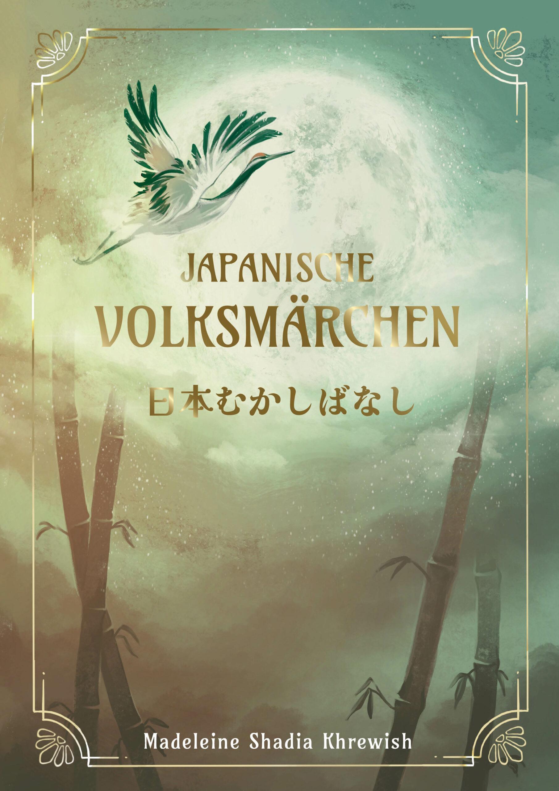 Cover des Buches Japanische Volksmärchen aus dem Catmindverlag